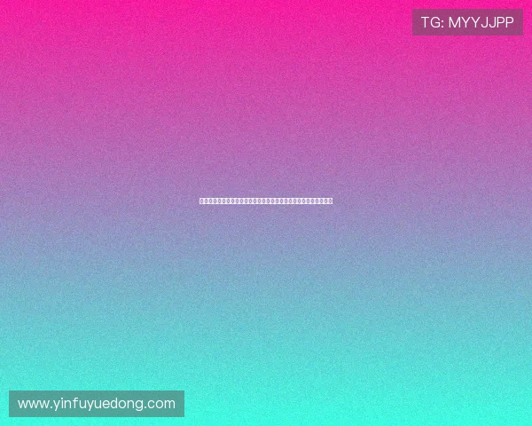 乐球吧直播完整版全解析热门赛事高清流畅观看体验指南与精彩回放